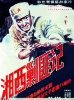 久久亚洲精品欧美