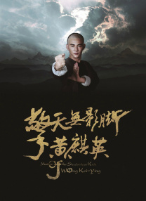 久久亚洲精品欧美